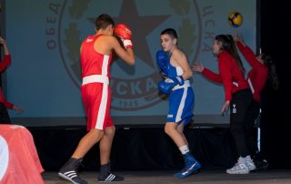CSKA-Awards 2023-Image-130