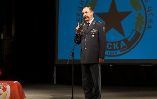 CSKA-Awards 2023-Image-139
